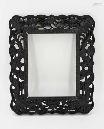 CHINESE WOOD PICTURE FRAME WITH DRAGON MOTIF