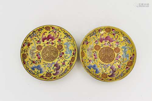 PAIR CHINESE FAMILLE ROSE PORCELAIN DISHES