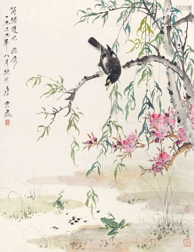 唐云 1910～1993 花鸟 立轴 设色纸本