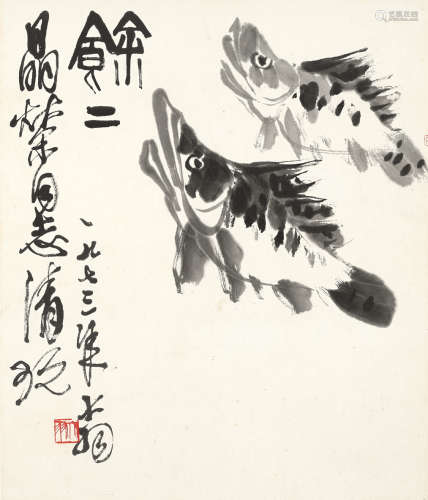 陈大羽 1912～2001 二余图 镜心 水墨纸本
