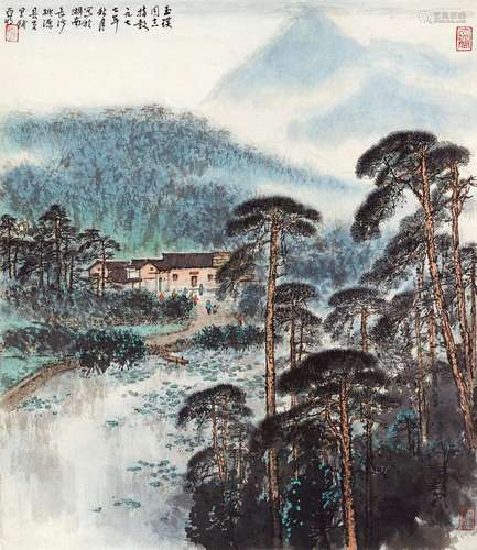 亚明 1924～2002 韶山 立轴 设色纸本