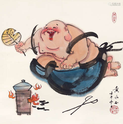 黄永玉 b.1924 煮茶图 镜心 设色纸本