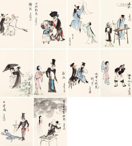 高马得 1917～2007 京剧人物 册页 设色纸本