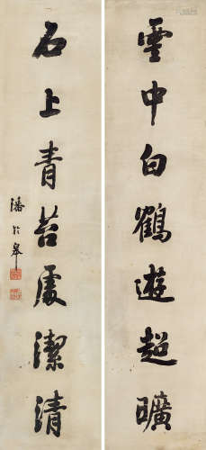 潘龄皋 1867～1954 书联 立轴 水墨纸本