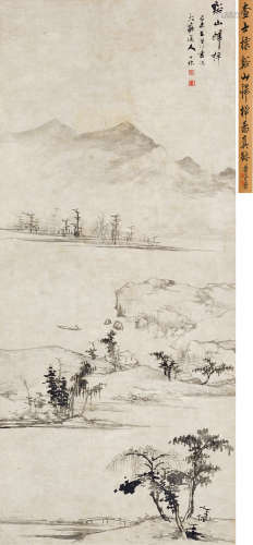 查士标 1615～1698 溪山归棹图 立轴 水墨纸本