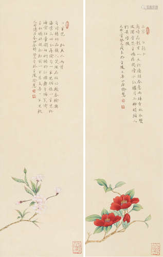 喻慧 b.1960 花卉（二帧） 镜心 设色纸本
