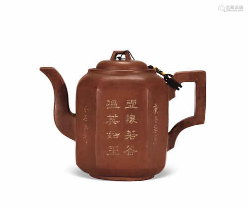 八棱茶壶