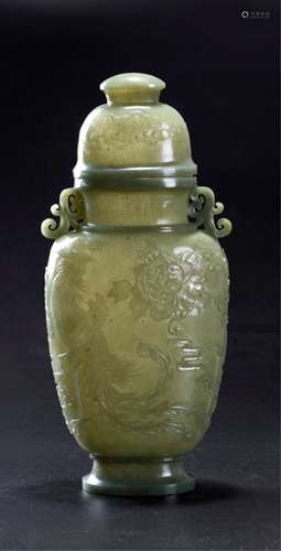 CHINESE SPINACH JADE CARVED COVER VASE