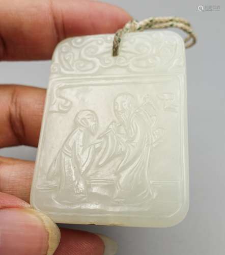 CHINESE WHITE JADE PLAQUE WITH POEM AND FIGURES