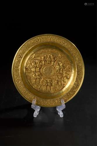 CHINESE QING DYNASTY GOLD DECORATION PLATE