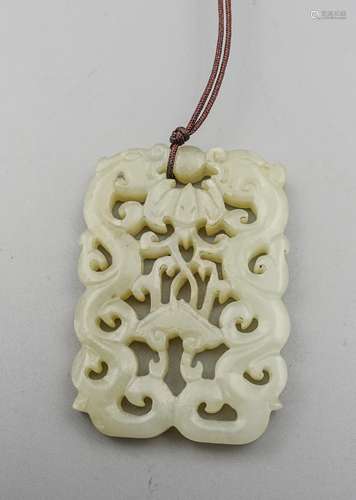 CHINESE JADE PLAQUE WITH TWIN DRAGONS