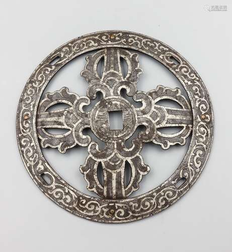 CHINESE IRON AND SILVER CROSS VAJRA