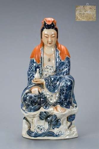 CHINESE BLUE AND WHITE PORCELAIN FIGURE OF GUANYIN