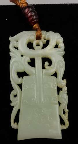 CHINESE HETIAN JADE CARVED BELL PENDANT