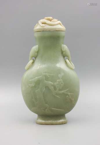 CHINESE CELADON JADE COVER VASE WITH ELEPHANT EARS