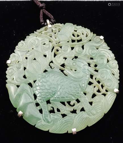 CHINESE JADEITE QILIN PENDANT