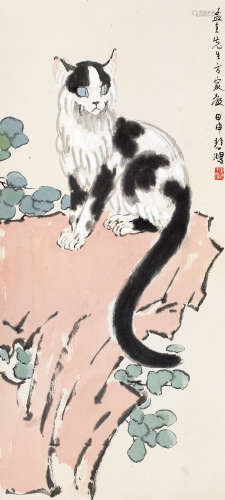 徐悲鸿 1944年作 猫 立轴 设色纸本