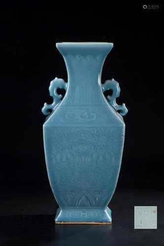 CHINESE CELESTE GLAZED SQUARE VASE W/ TWIN EARS