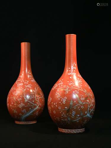 PAIR OF CHINESE CORAL GLAZED PEAR SHAPE VASES