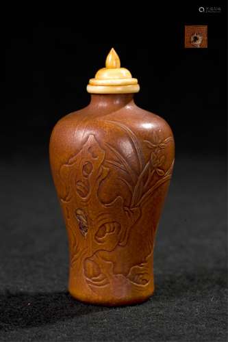 CHINESE MOLDED GOURD MEIPING VASE