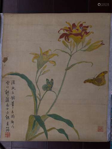 CHINESE SILK PAINTING OF FLOWER