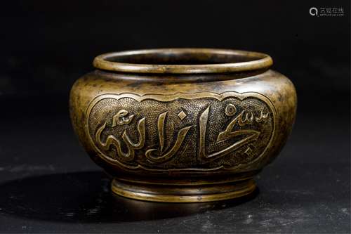 CHINESE QING DYNASTY BRONZE CENSER