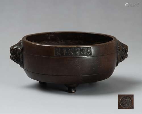 CHINESE BRONZE TWIN EARS TRIPOD CENSER