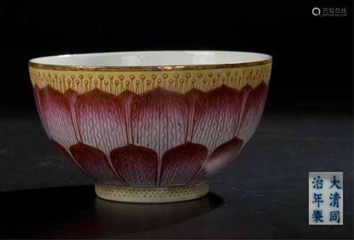 CHINESE FAMILLE ROSE BOWL W/ LOTUS MOTIF