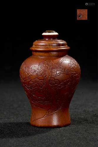 CHINESE MOLDED GOURD GINGER JAR