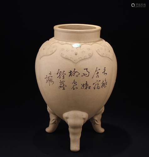 CHINESE YIXING ZISHA TRIPOD CENSER