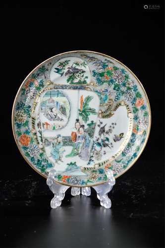 CHINESE FAMILLE ROSE PORCELAIN PLATE