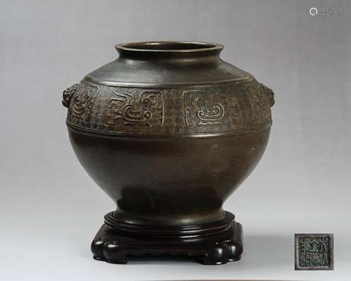 CHINESE BRONZE TWIN EARS JAR