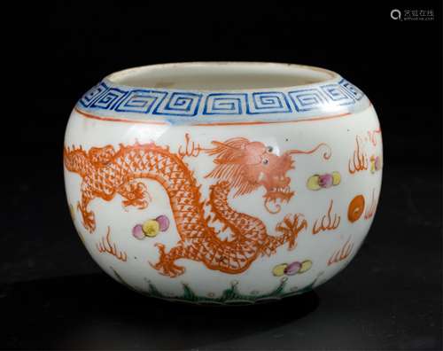 CHINESE FAMILLE ROSE BOWL W/ DRAGON MOTIF