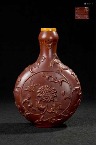 CHINESE MOLDED GOURD MOON FLASK VASE