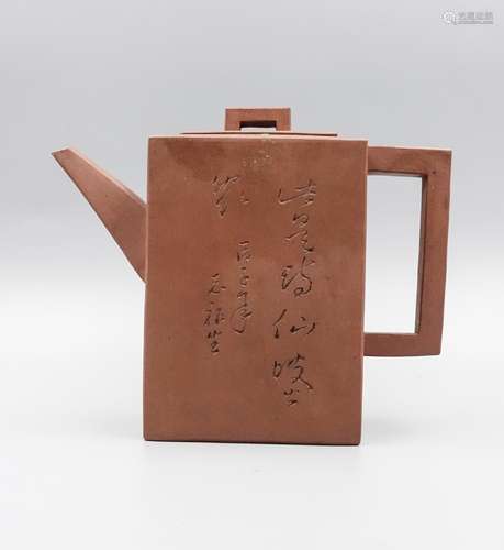 CHINESE YIXING ZISHA SQUARE TEA POT