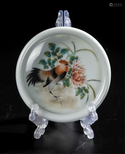 CHINESE FAMILLE ROSE BRUSH WASHER