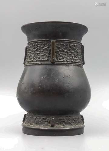 CHINESE BRONZE ZUN VASE