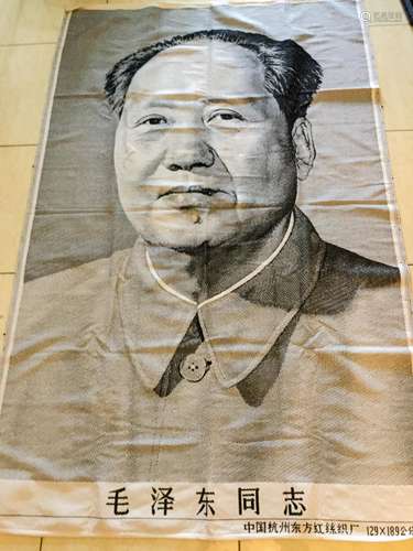 CHINESE EMBROIDERY PICTURE OF MAO