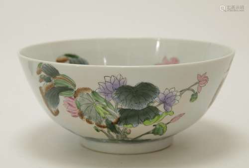 Chinese Famille Rose Porcelain Bowl