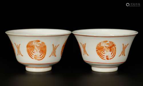 Pair of Chinese Iron-Red Porcelain Tea Bowls, Mark