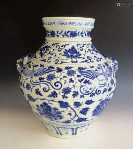 Chinese Blue/White Floral Vase