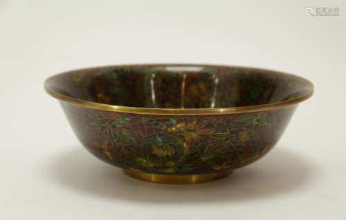 Chinese Metal Bowl