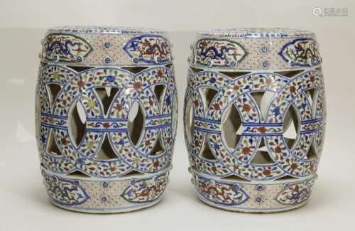 Pair of Chinese Famille Verte Porcelain Stools