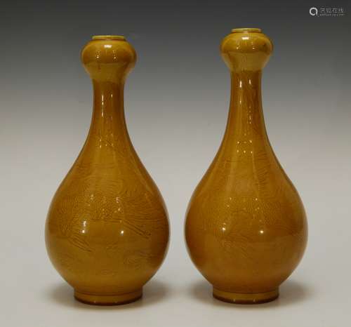 Pair of Chinese Yellow Dust Glazed Vase w/ Work