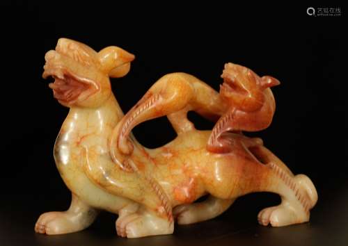 A Soapstone Carving of Two Mysterious Beasts