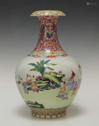 Chinese Famille Rose Porcelain Vase