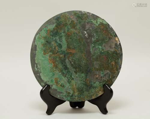 Chinese Tang Dynasty Bronze Mirror