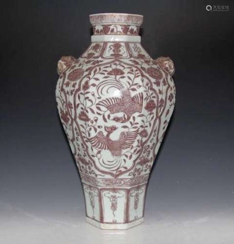 Chinese Copper Red Octagonal Porcelain Vase