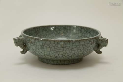 Chinese Celadon Glazed Porcelain Bowl