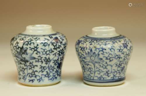 Pair of Chinese Porcelain Jar